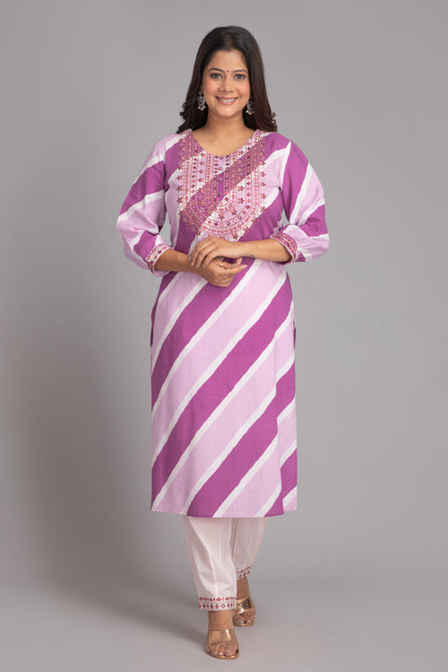 Lehariya Printed Mirror Embroidered Kurta with Lantern Pant Set