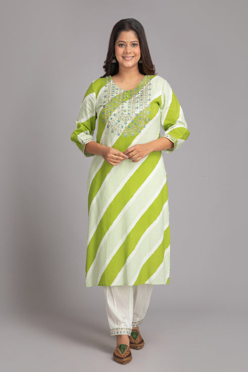 Lehariya Printed Mirror Embroidered Kurta with Lantern Pant Set