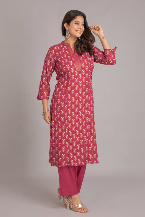 Gold Printed 2 Pc Kurta Set with Couching Detail